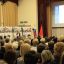 27 марта 2019 выставка-семинар